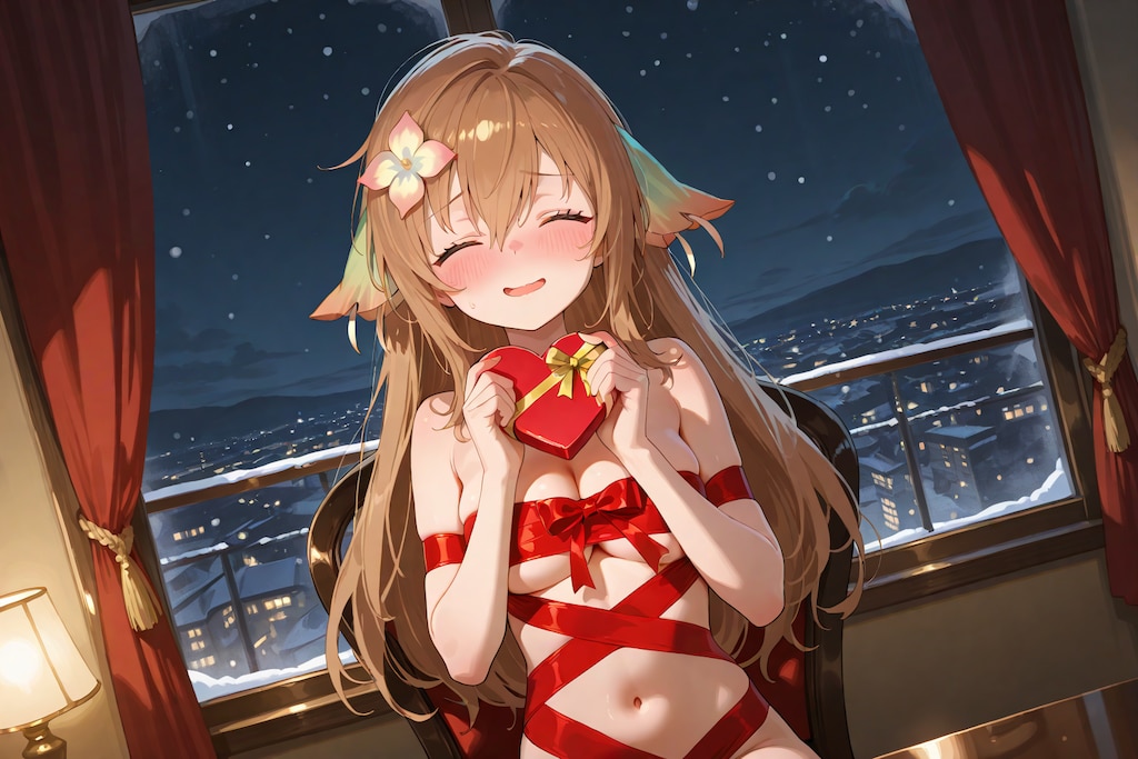 イオンちゃんのバレンタイン