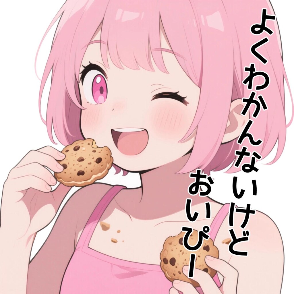 🌈パレティアにちじょうげきじょーその２　B面