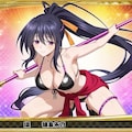 姫島朱乃 3枚目