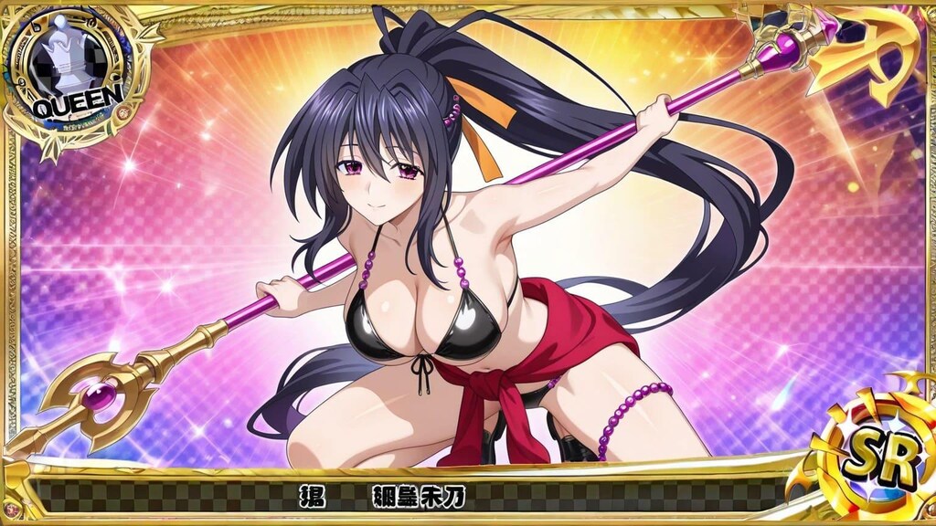 姫島朱乃