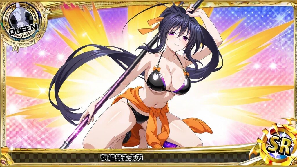 姫島朱乃