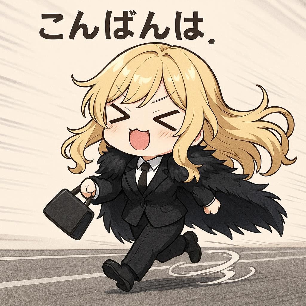 爆走エリザベス