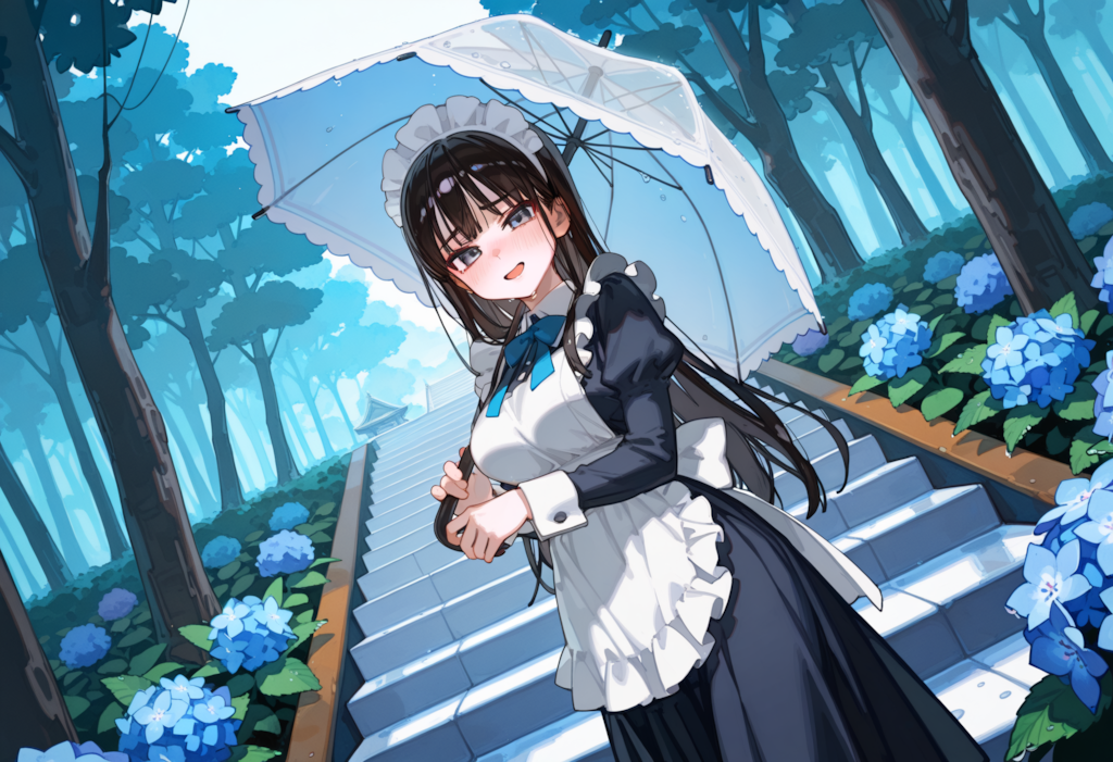 おはよーございます