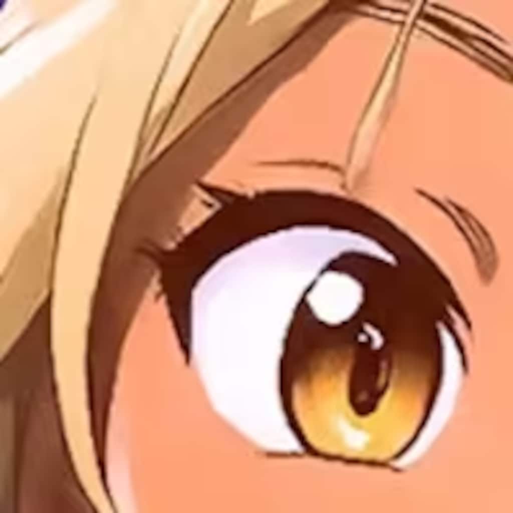 どアップ