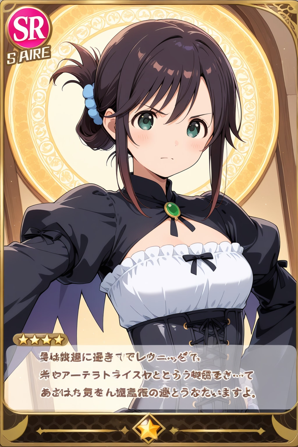 生成ガチャでレア度が上がらないʬʬʬ