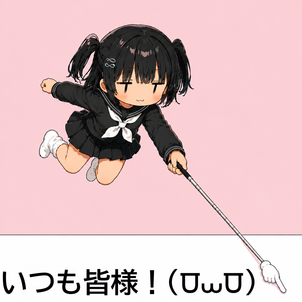 たくさんのいいねを | の人気AIイラスト・グラビア