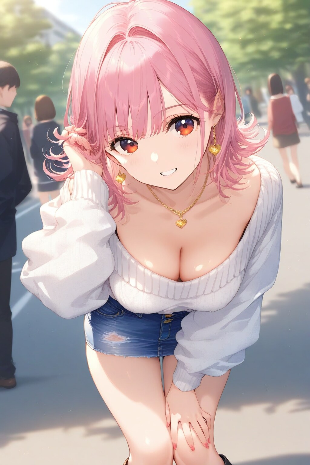 どうしたの？