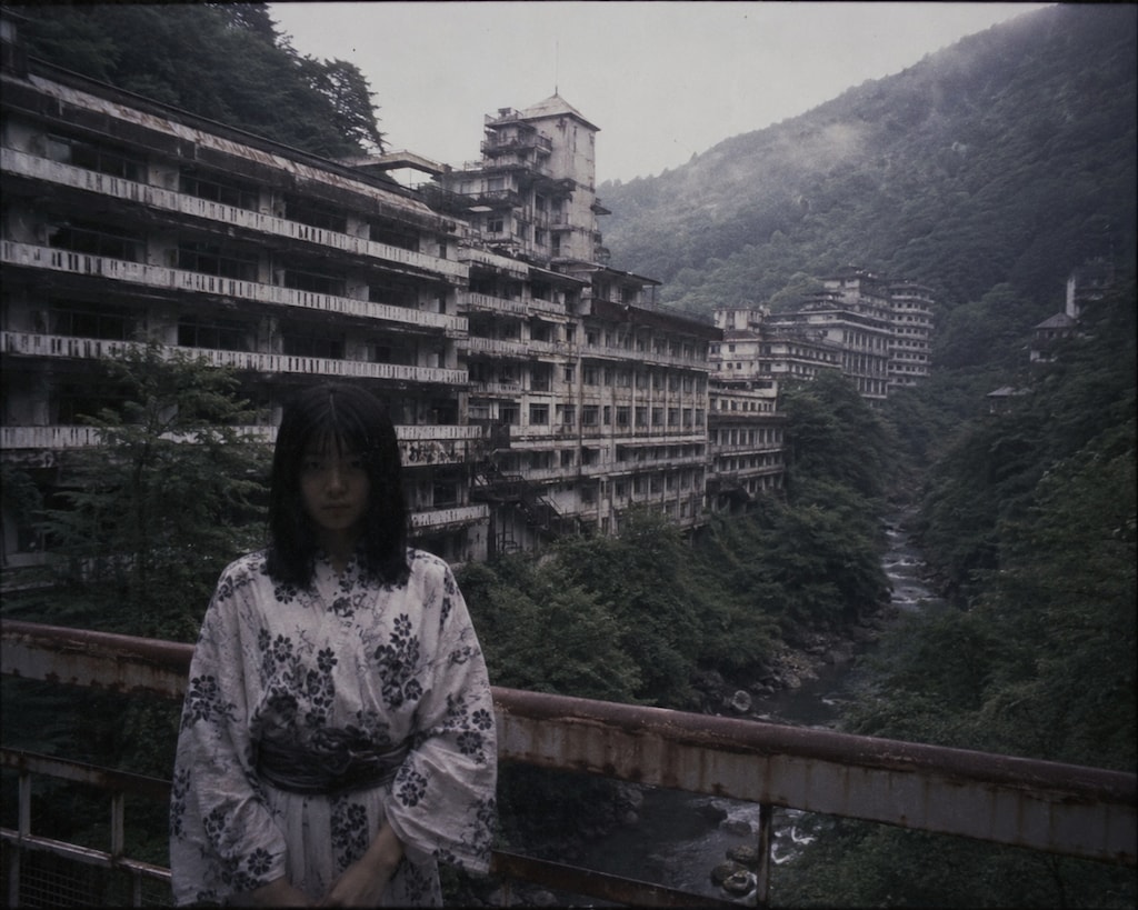 鬼怒◯温泉