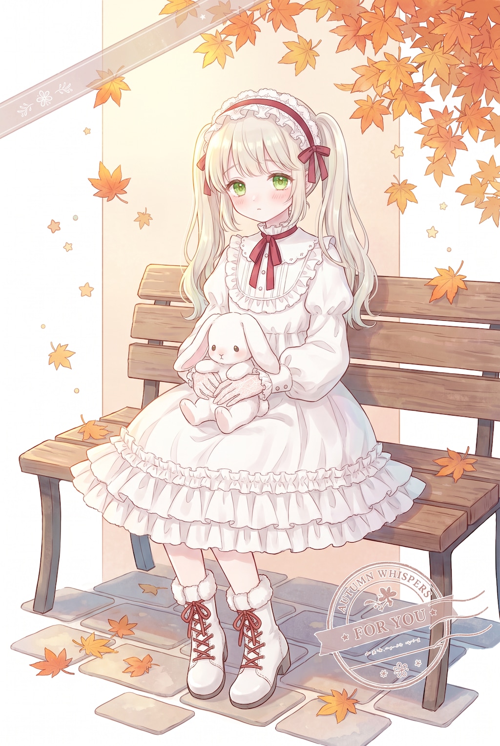 秋陽抱白兎