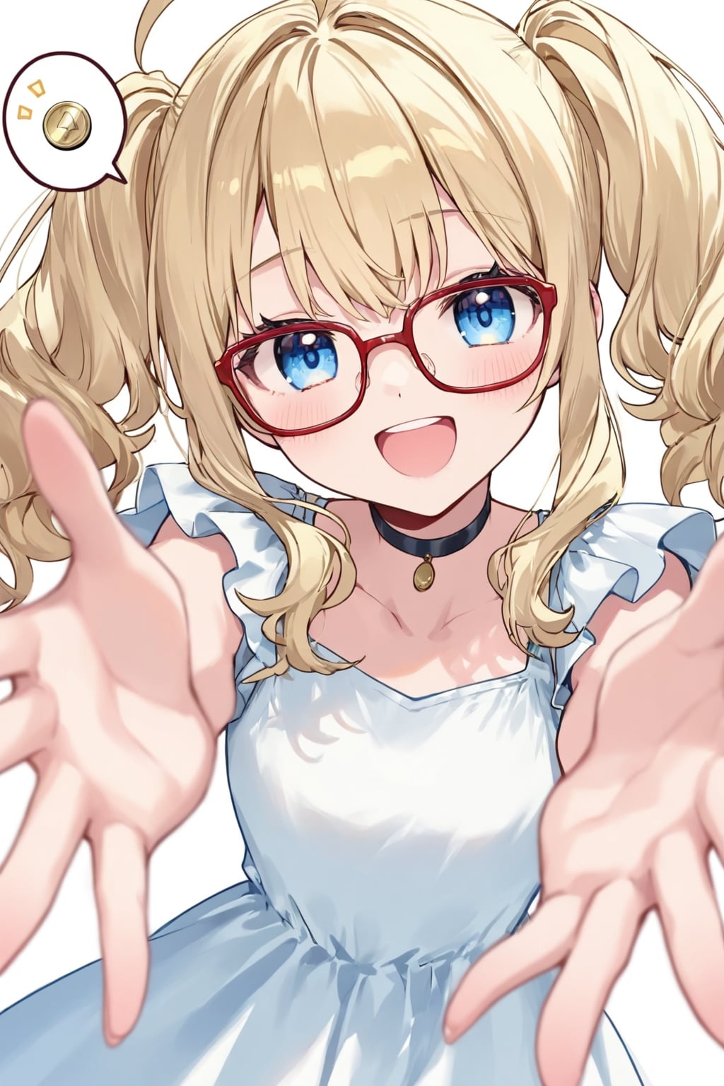 コインがもらえるらしい
