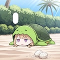 亀スーツアクティビティ 2枚目