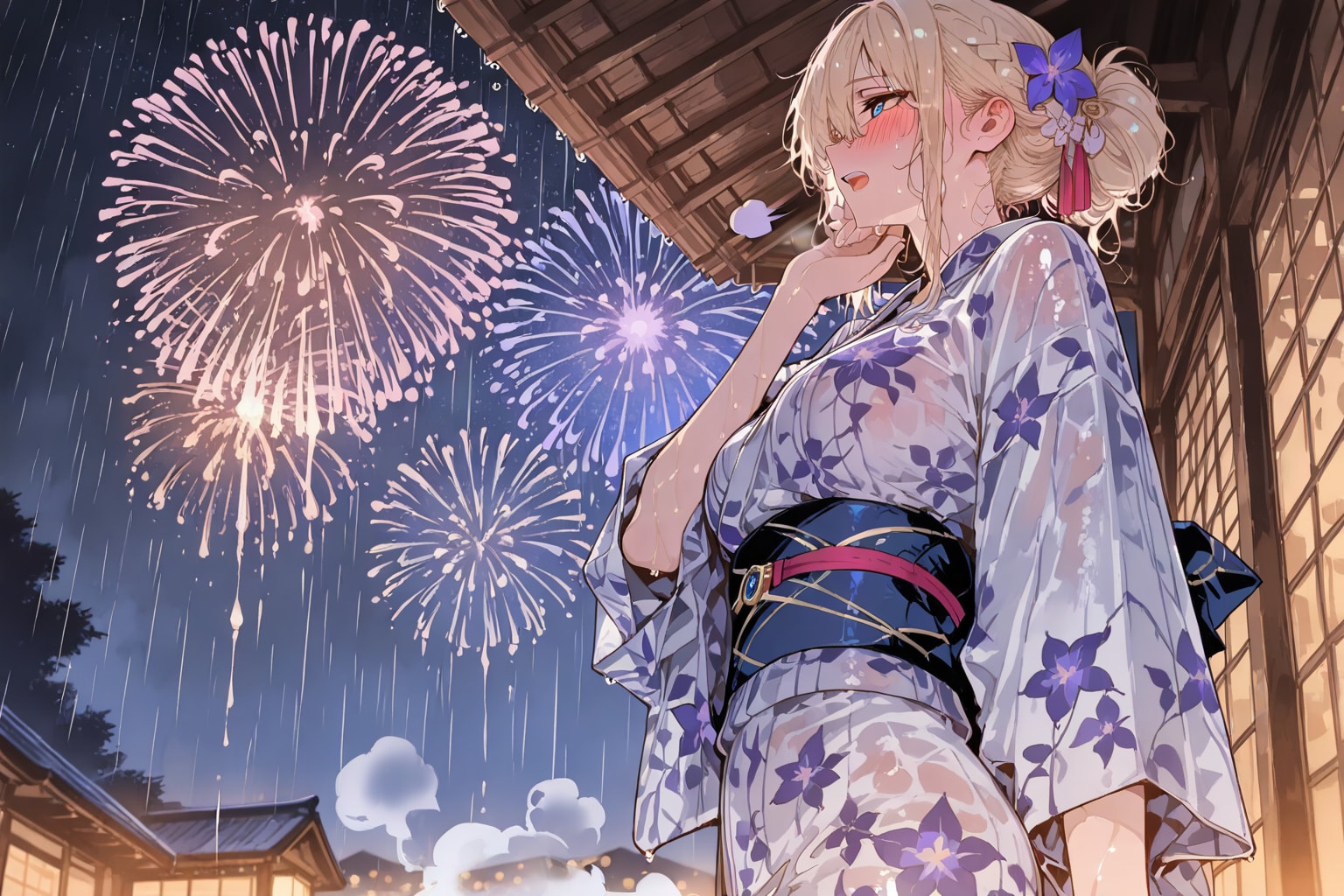 涼