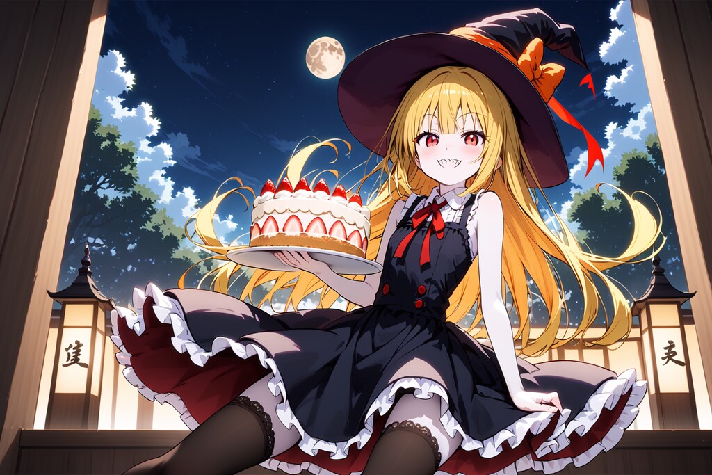 315円分のケーキ