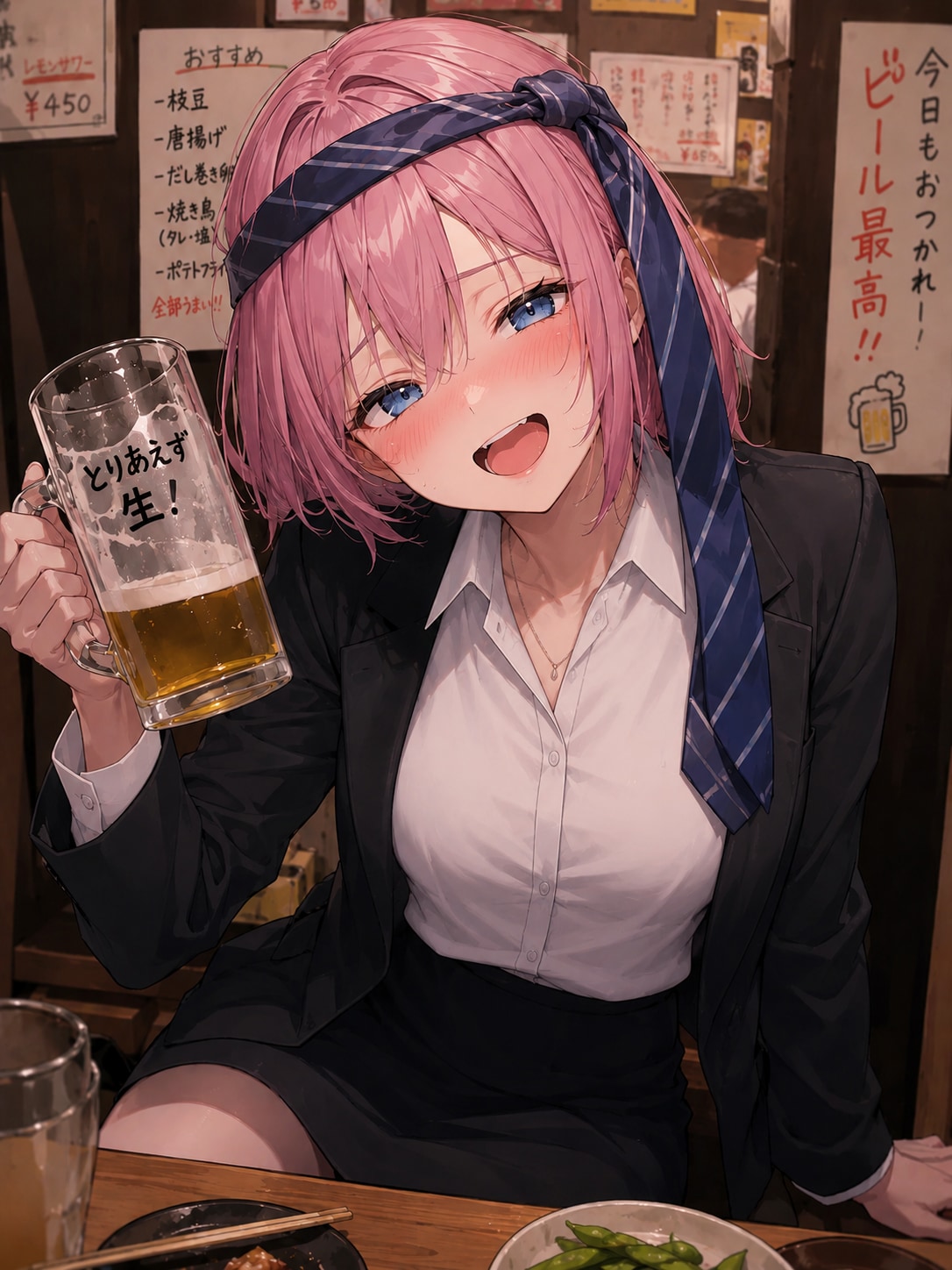 サラリーマン