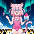涼し過ぎだにゃぁぁぁーっ！！💢 2枚目