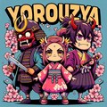作者近影-Yorozuya 3枚目