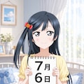 デイリーイラスト 26/7/6【5/5】 3枚目
