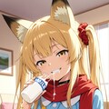 ミルク飲みミラ園児 7枚目