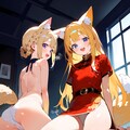 キツネっ娘♪　姉妹♡ 3（12枚） 10枚目