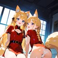 キツネっ娘♪　姉妹♡ 3（12枚） 5枚目