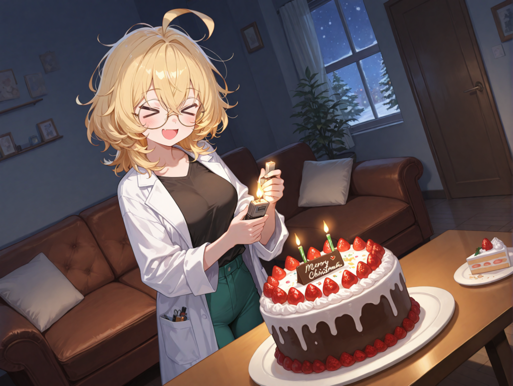 理久式クリスマス、点火