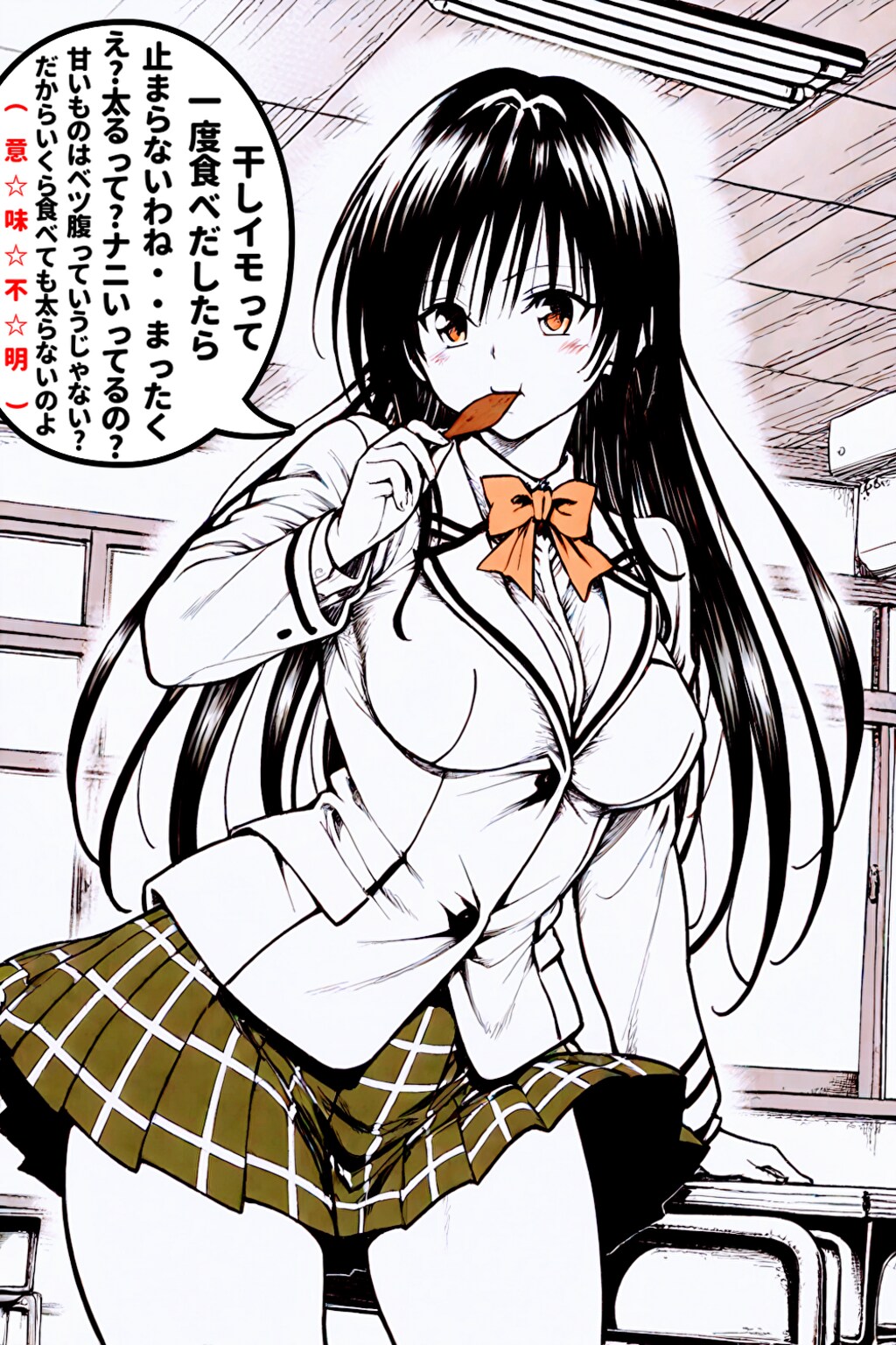 CAPEさんWAVEさんで#コミック