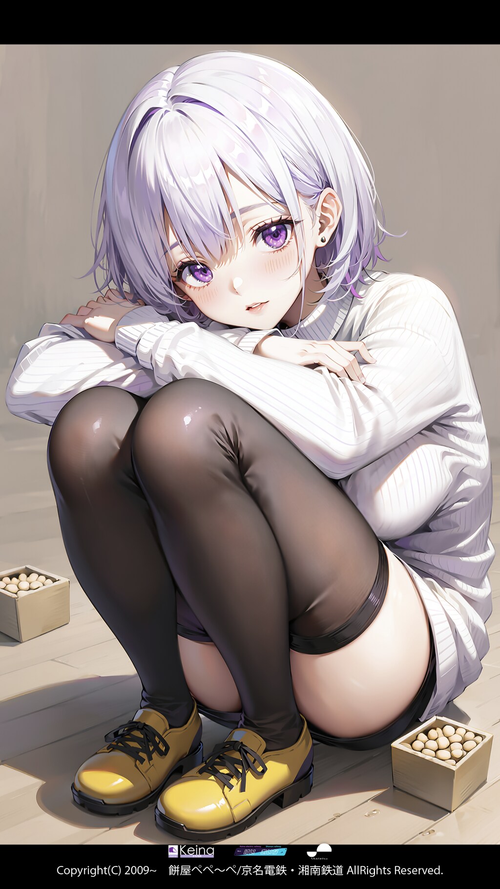 もうすぐ、節分ですね！な弊社キャラクター【けい あいな】