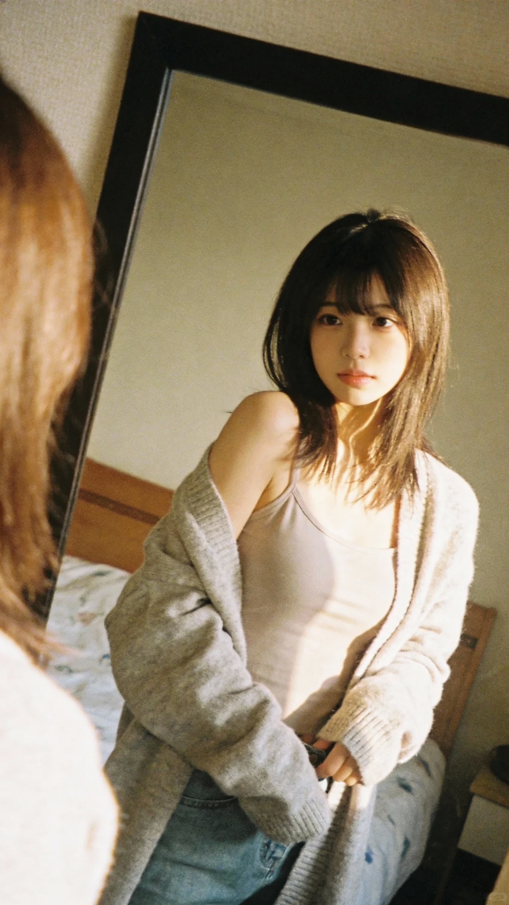 Reflections of a Changing Self