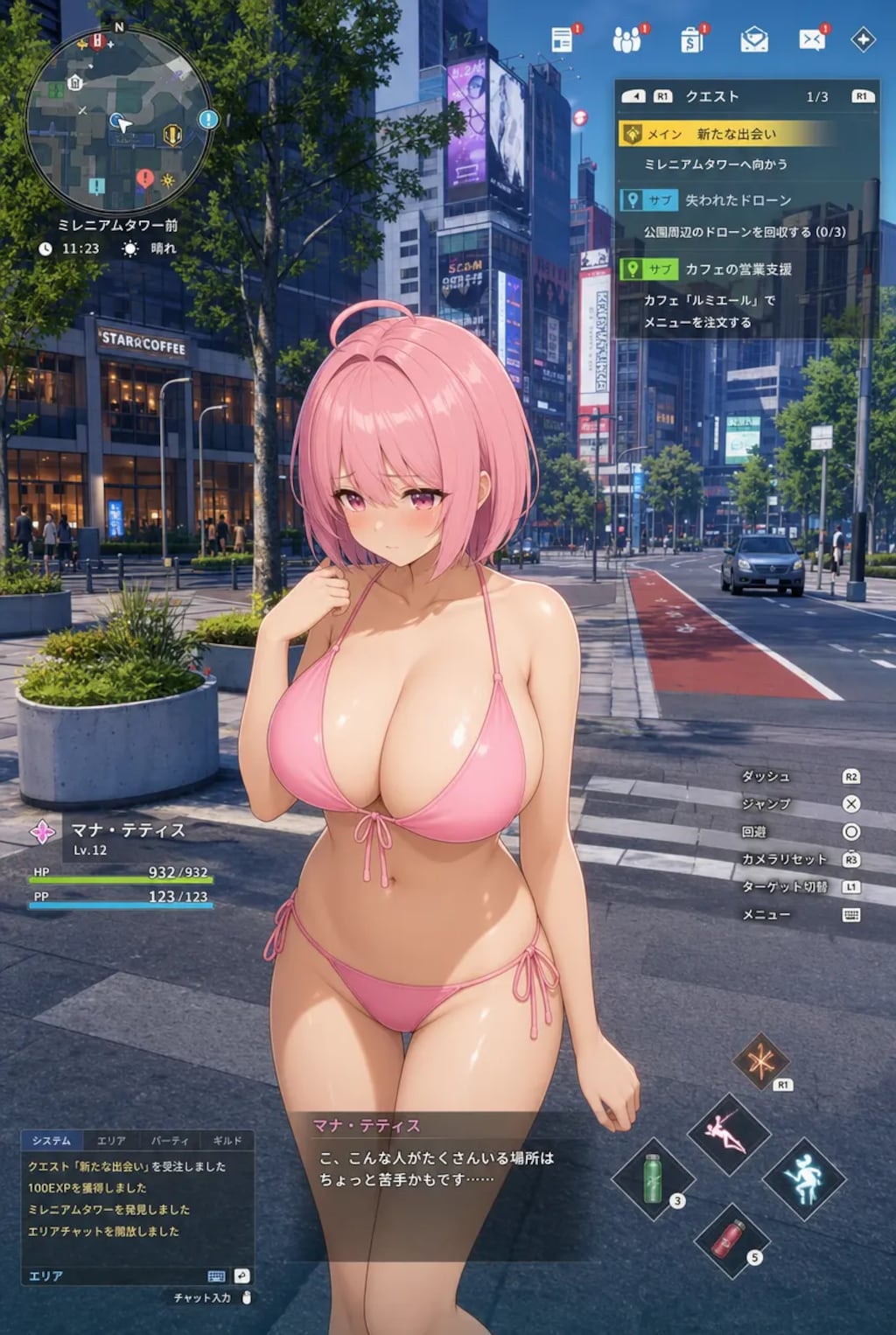 看板娘：マナ・テティス　水着姿で探索編