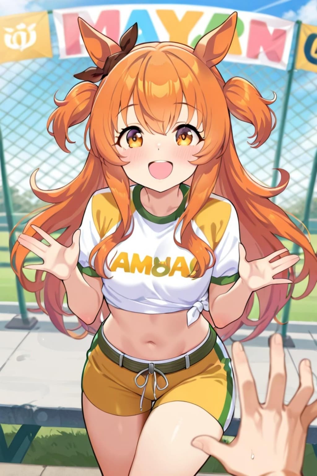 マヤノトップガン