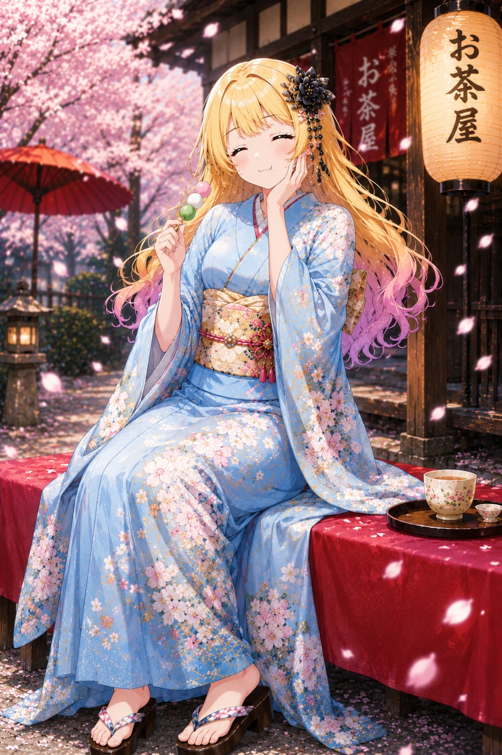 お団子