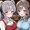 アンティーカ バレンタイン 3枚目