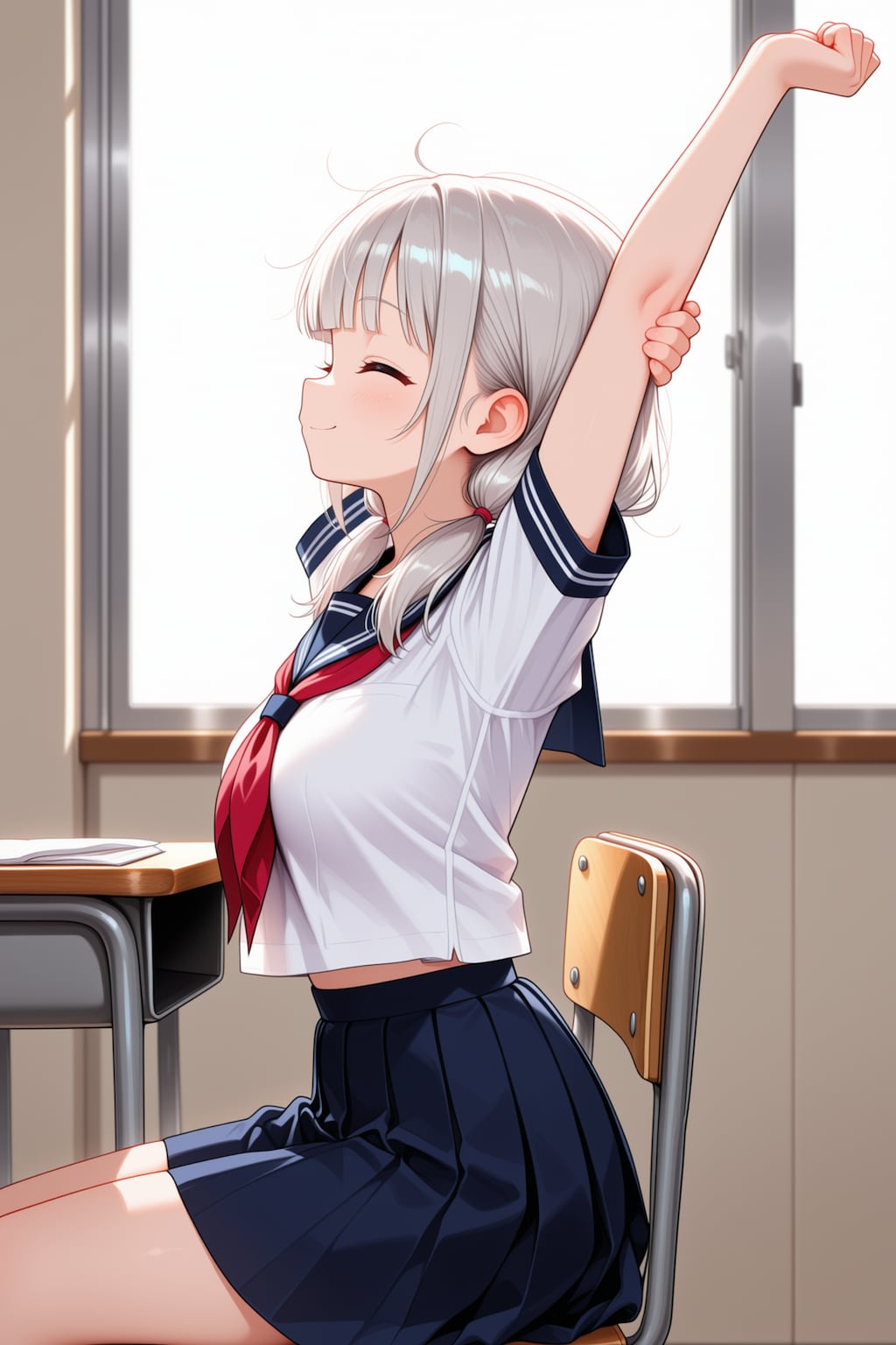 んーっ！
