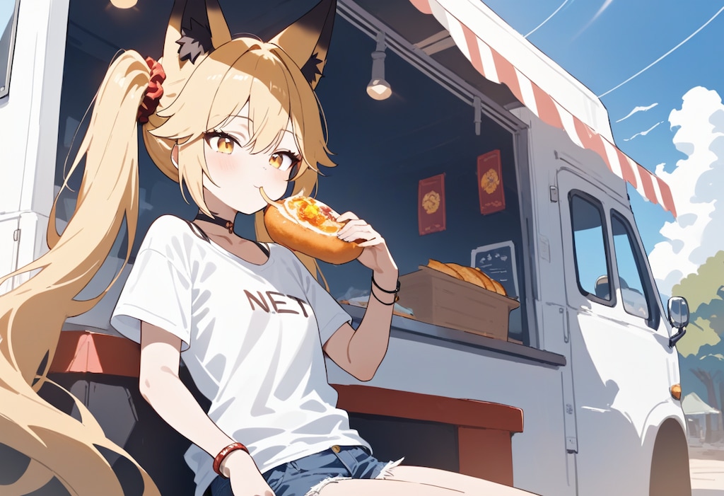 昼食