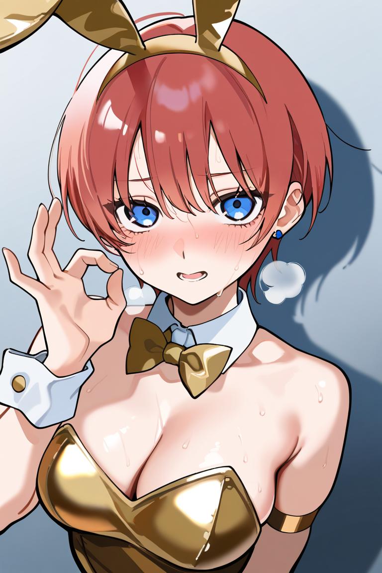 次やったら、コレだからね❗