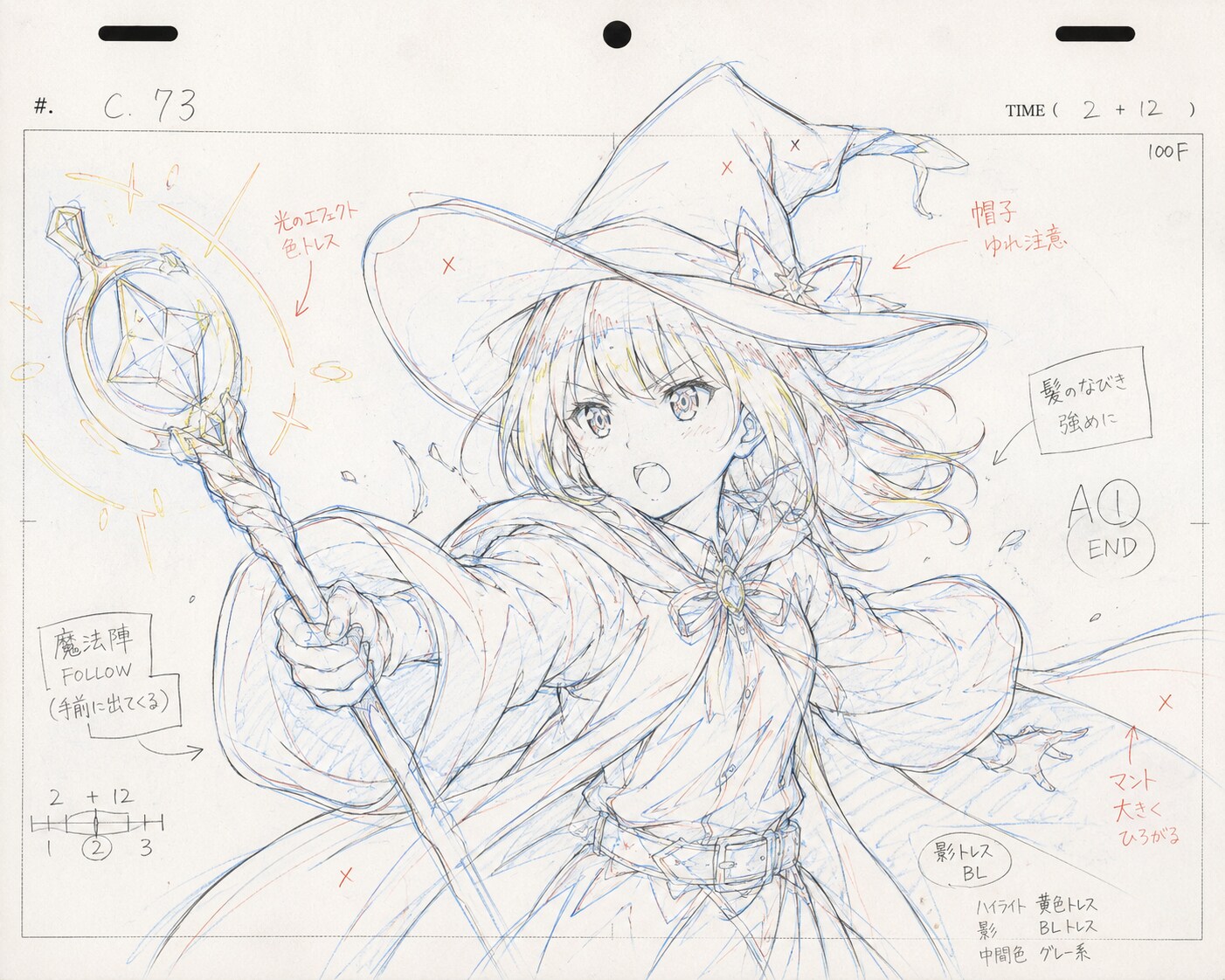 女魔法使いにうさぎさんバトルスーツ着てもらった | の人気AIイラスト・グラビア