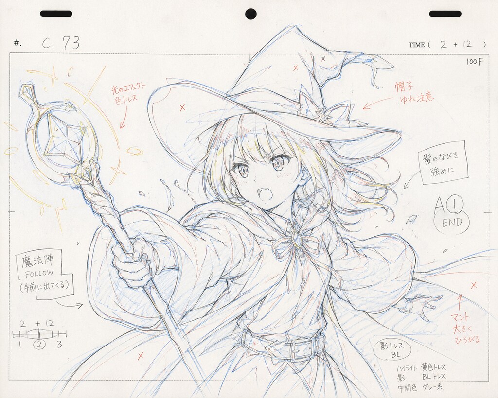 女魔法使いにうさぎさんバトルスーツ着てもらった