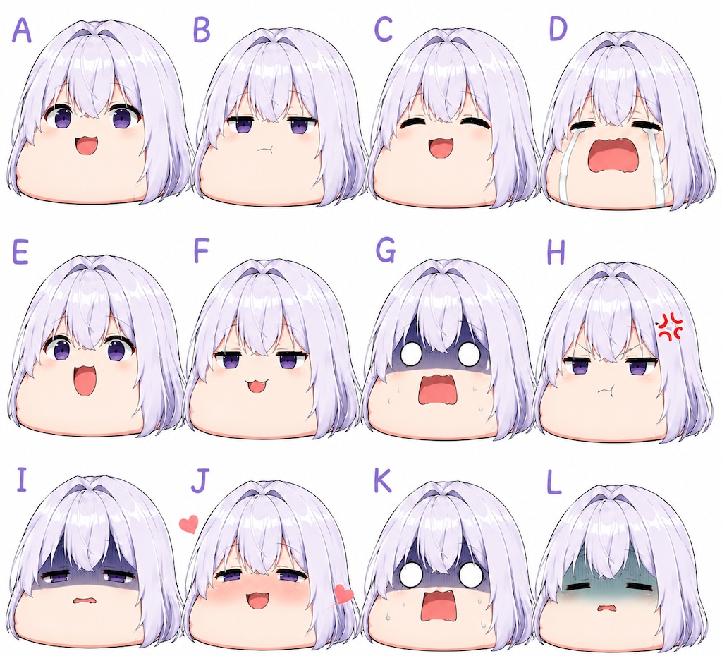 ゆっくり！？