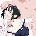 汚っさんにお仕置きされる145cm子ちゃん 2枚目
