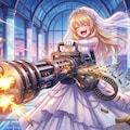 誓いのフルオート 2枚目