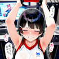 委員長RFA 4枚目