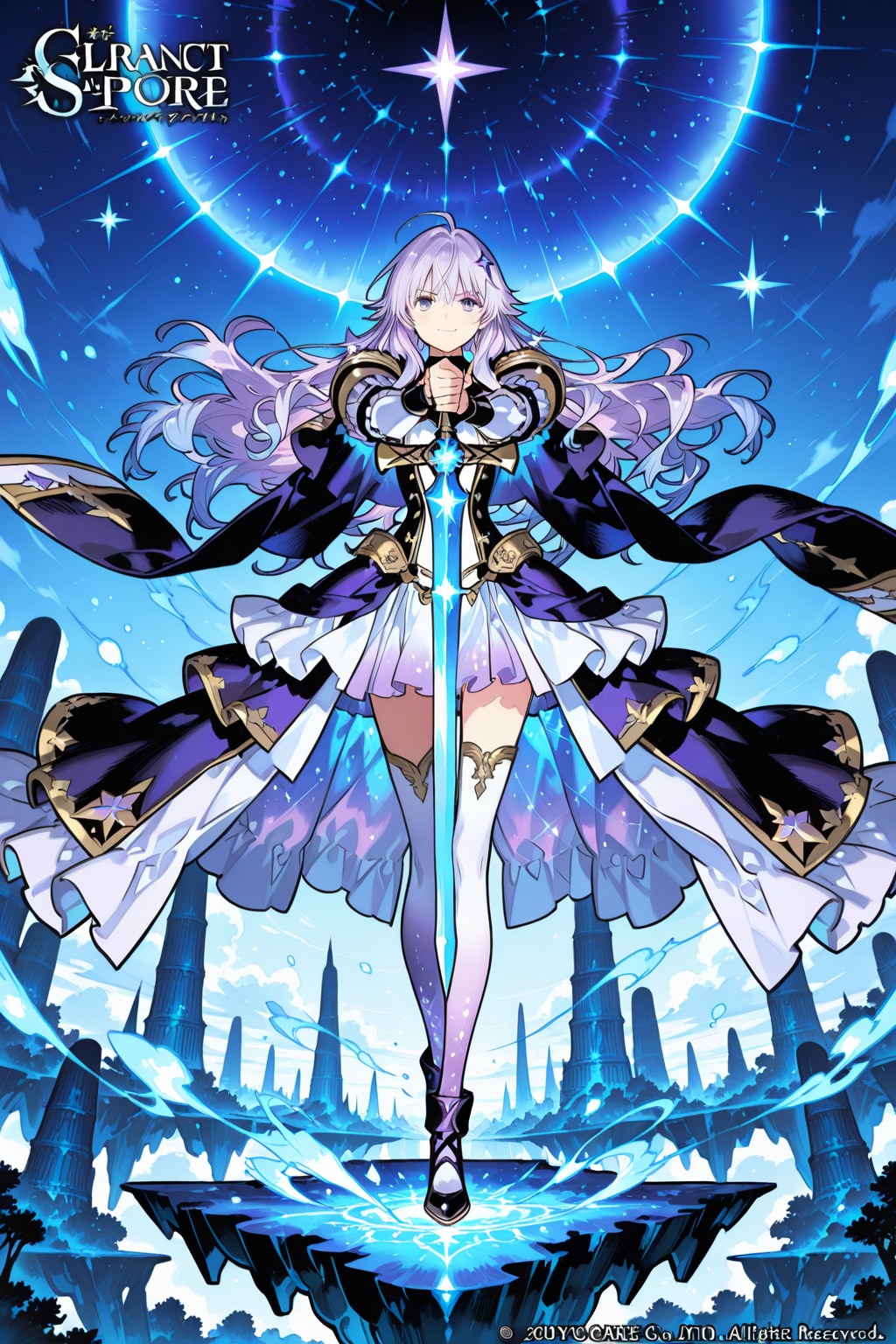 星界のアステル 公式コンプリートガイド