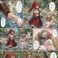 ロンスカ勇者とマスクドお嬢様② 3枚目