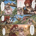ロンスカ勇者とマスクドお嬢様② 4枚目