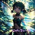 自作LORAを使ってシングルジャケットを作ったよ 2枚目