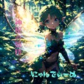 自作LORAを使ってシングルジャケットを作ったよ 3枚目