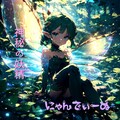 自作LORAを使ってシングルジャケットを作ったよ 6枚目