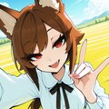 きつねむすめ 2枚目