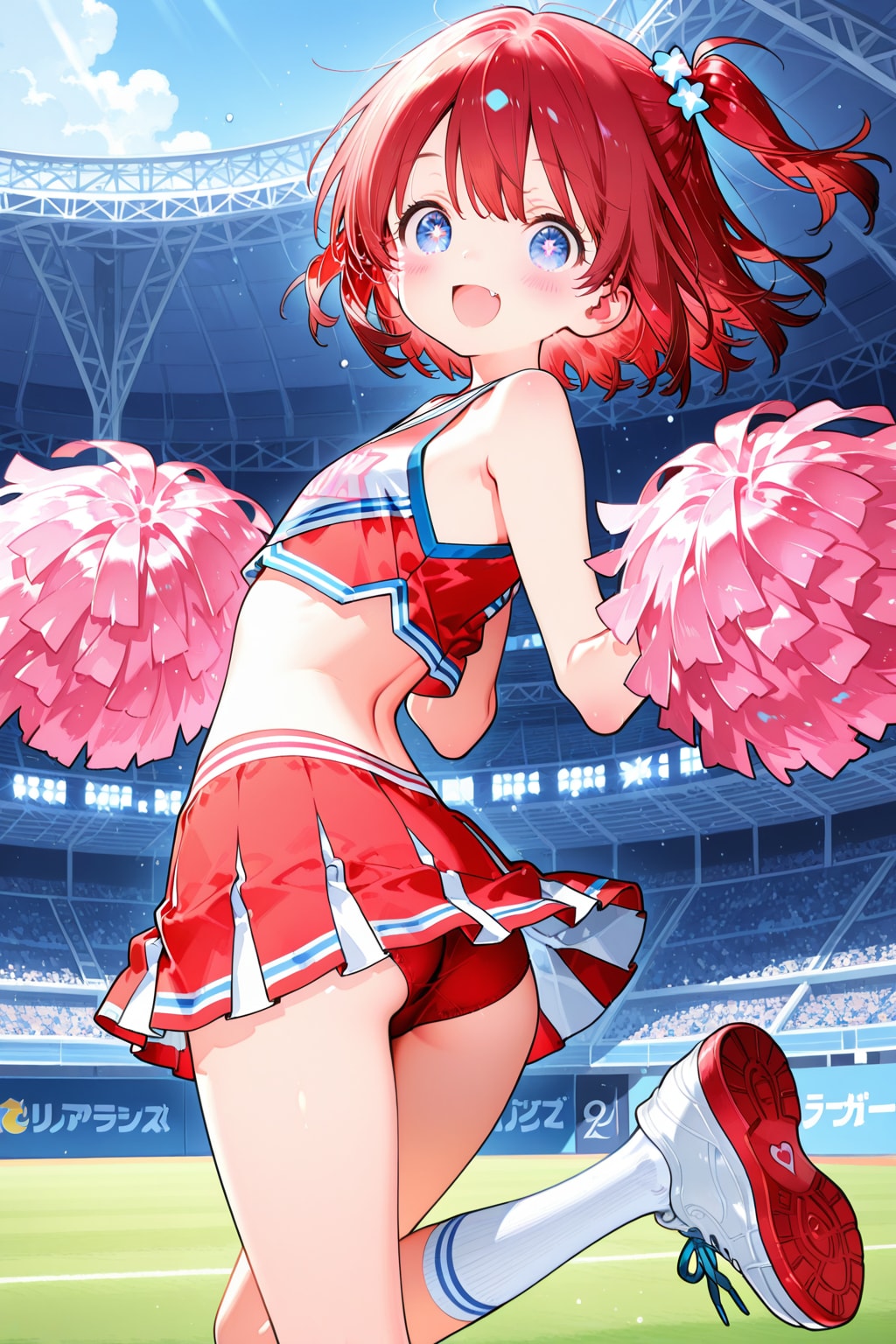 ふれー！　ふれー！　ふぁ・い・と♪