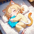 猫になっちゃった 2枚目